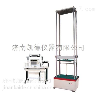WDW-20-100G΢Ƶʽն