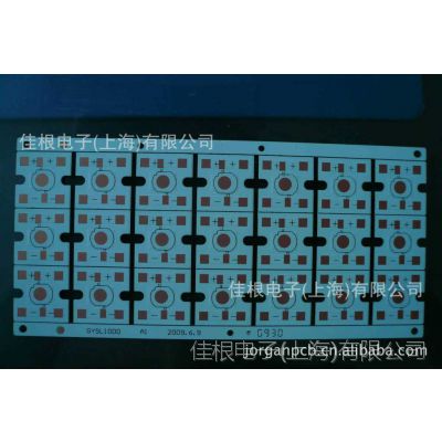 Ӧpcb·  · FR-4ٴ(ͼ)