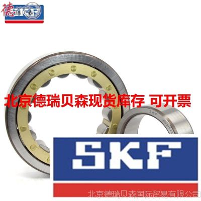  SKF NU307ECP/C3 SKF Բ  ֻ