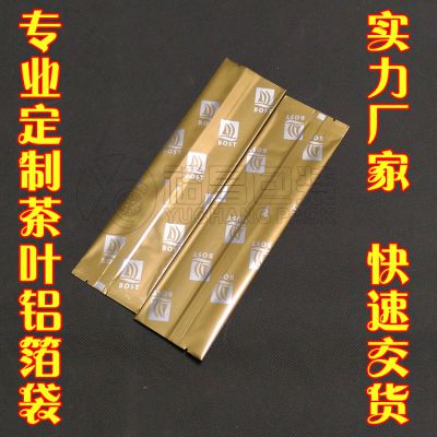 ҳнӸ ӡˢҶװ ƷڲҶװ