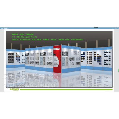 深圳摄影展板租赁-摄影展板搭建工厂