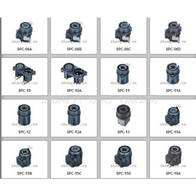 供应XLR卡龙插座，组合卡侬，RCA，6.35咪唑，耳机座，DC座，端子，按键开关，轻触开关，USB。