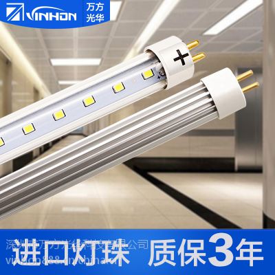 vinhonledt5ˮ΢Ӧƹt5t8ledչƹVH-DG-52