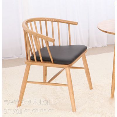 山东高密实木圈椅 休闲餐椅圈形椅生产厂家