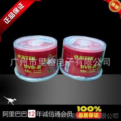  蝹Ritekԭװ DVD-R¼ ϵ 50Ƭװ