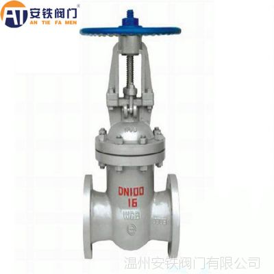 Z41H-16Cַ̼բZ41H-16C/25C/DN25/DN50/DN100