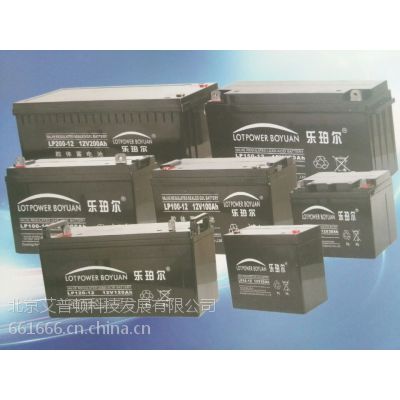 LP2000-2 2V2000AH ر