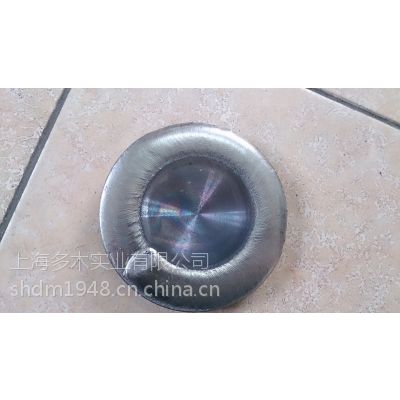 ݷŵ纸ľԶ纸ҵ