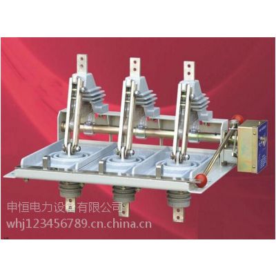 豸ʵҹӦƷʸܵͼ۸GNF38-12KVϵлڸ뿪