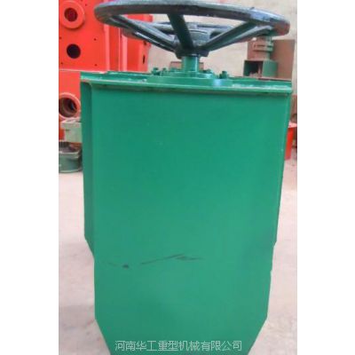ֶŵй ʽ װ 500mm ػ