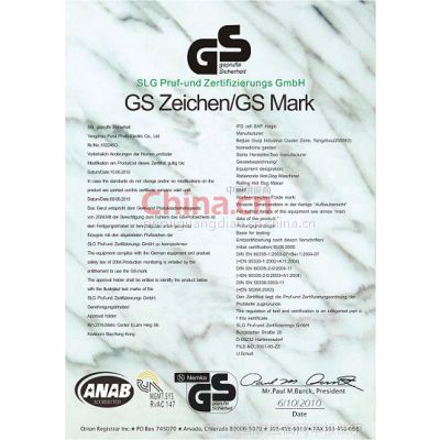 GS