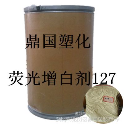 Ӧӫ׼FP-127 С Ч 1KG