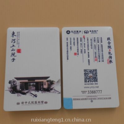 籦ƬʽЯֻͨ ɶӡLOGOƷƷ
