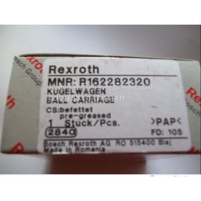 Rexroth A4VSO71HS4 /10R-PPB12N00