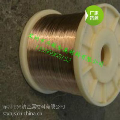 H70ڻͭ˿ 0.03-0.05mmͭ˿