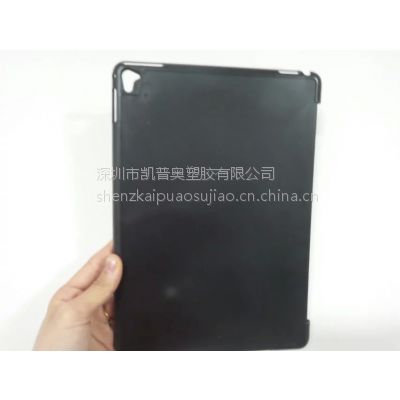 ƻ ipad pro 9.7ƽԱipad7ƤĥɰPCز
