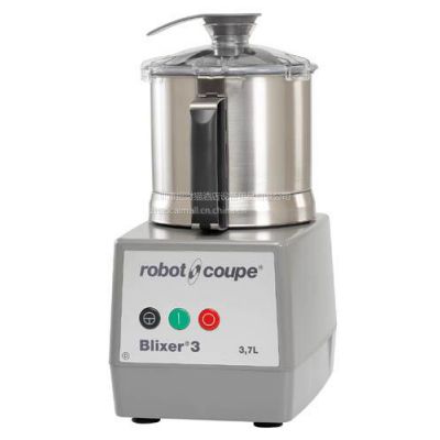 法国原装robotcoupe B-3食物乳化搅拌器