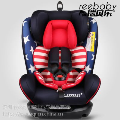 reebabyͯȫ 0-12Ӥ׶ISOFIX 3C֤