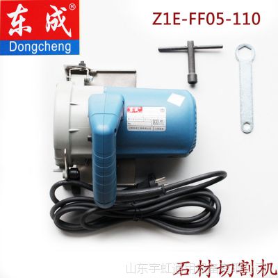 Ӧʯи ʯи Z1E-FF05-110ʯи