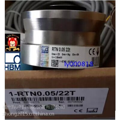 RTN 0.05/1tϵгشͺѡ