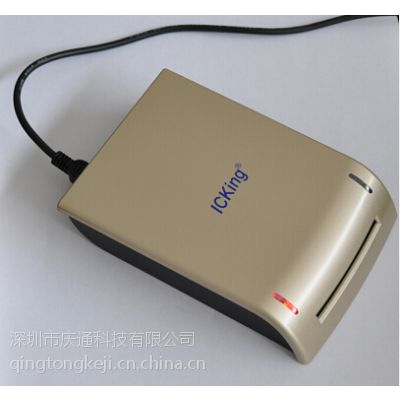 q8-r100串口接触IC卡读写器 可定制各种IC卡读写模块-深圳庆通