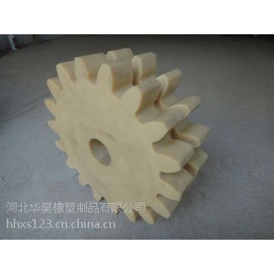 传动链轮_链轮 尼龙链轮 齿轮 主动轮 传动