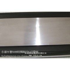 供应ASP30高速钢 ASP30高速钢价格