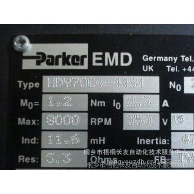 ӦParker EMDŷHDYMPMά