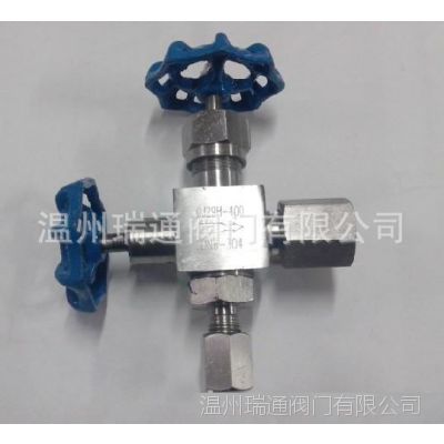 J29W/H GJ24W J19W J49 GJ123W压力计截止阀