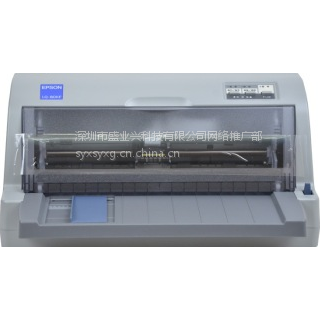 EPSONLQ-80KF ʽӡ,80K,Ʊݿݵӡ