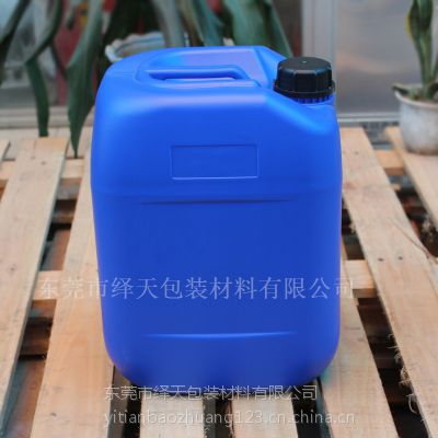 东莞生产20l塑胶桶化工桶食品桶