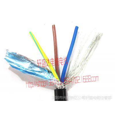 ȫͭߵо˫źſ3о0.75ƽ RVVP3*0.75mm
