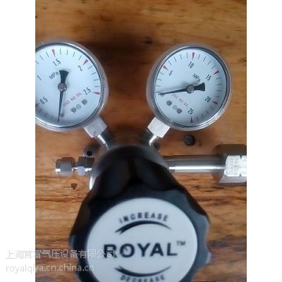ROYAL=皇室上海316L不锈钢减压阀