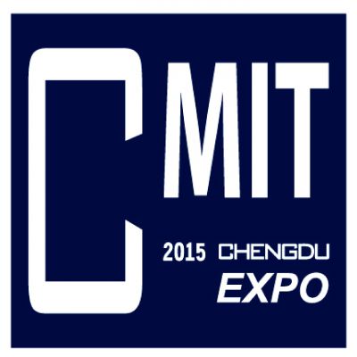 2015中国（成都）国际现代工业技术博览会（简称成都工博会）