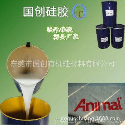 ӦװͿ轺_ݸͿ轺