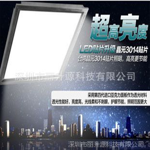 LED30*60-12W