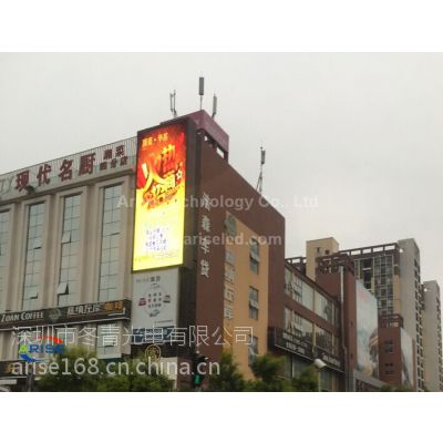P10mm Outdoor Led Display screen Outdoor SMD full