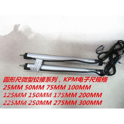  KPM-300MM Բγ΢ͽ½ϵеӳ λƴ Ӧ
