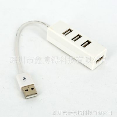 HUB USBHUB СŲHUB USB+2.0СŲHUB