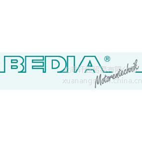 BEDIA¡Ϻ޴ƽ30ʿؿ
