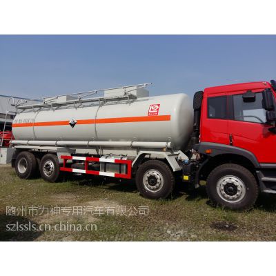 随州力神推荐：氨水运输车