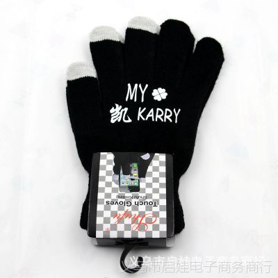  TFBOYS ȫָ ӦԮ ﶬů***