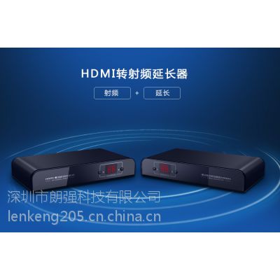 ӦHDMIͬӳ800HDMI TO RF EXTENDER UP TO 800M