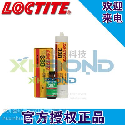 Ӧloctite̩330ṹ ̻ٶȿ ٽ7387ʹ