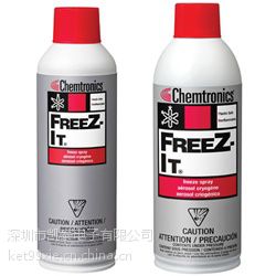 供应冷却液Freeze-It®冷冻液 ES1050江门批发 深圳一级代理