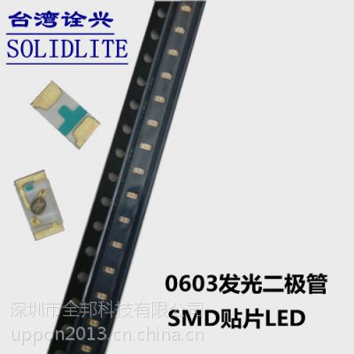 ڹ0603̵ LED SP0603B-YG