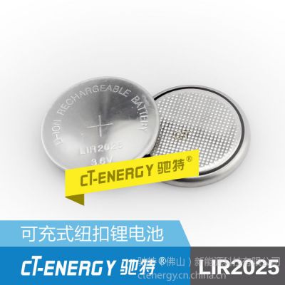 ӦCT/LIR2025ɺſʽ﮵أ3.6V