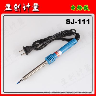 ʽ30-80W