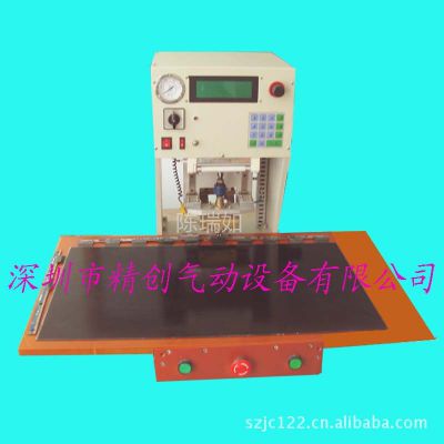 供应斑马纸热压机/FPC脉冲焊接机/测试架/测试治具