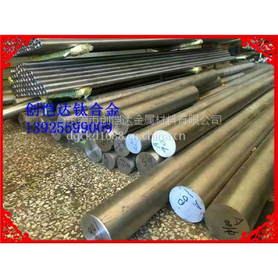 供应TC5钛合金 高强度耐高温TC5钛合金板 TC5工业纯钛板